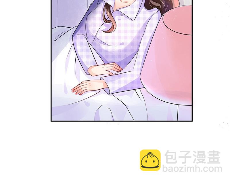 第70话 他的感情我不要(1/2)-第70话