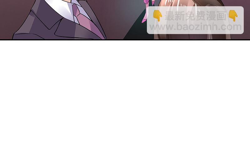 第146话 那就一夜情人吧 1(1/2)-第146话