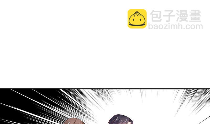 第146话 那就一夜情人吧 1(1/2)-第146话