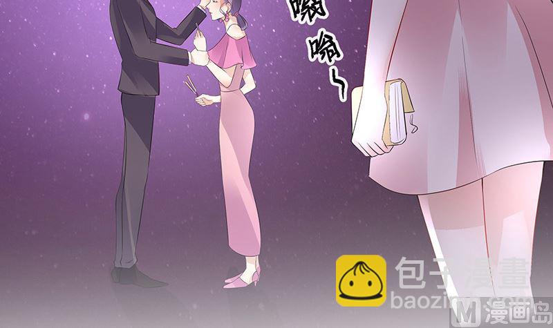 第146话 那就一夜情人吧 1(1/2)-第146话