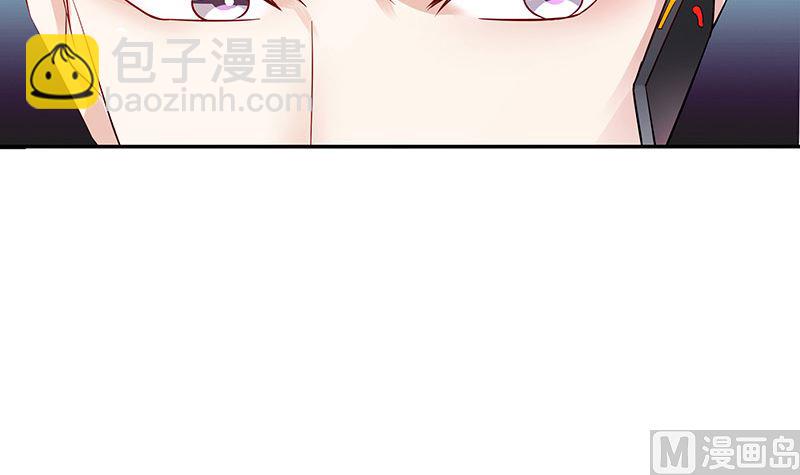 第146话 那就一夜情人吧 1(1/2)-第146话