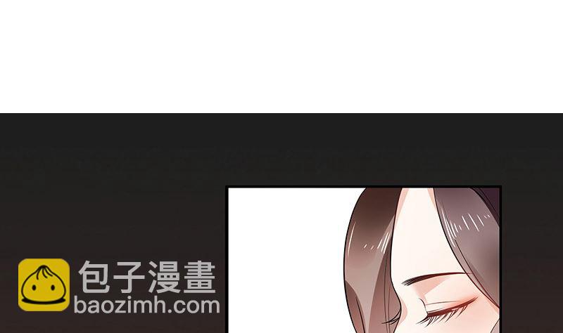 第146话 那就一夜情人吧 1(1/2)-第146话