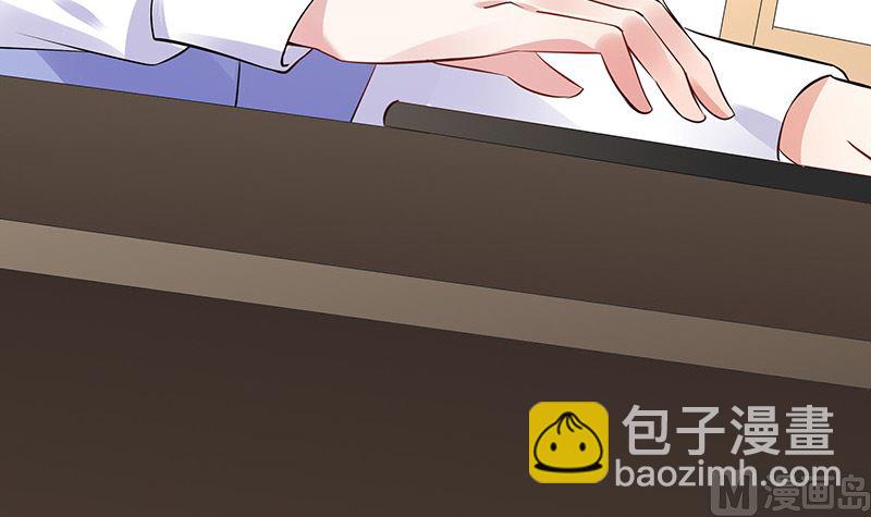 第146话 那就一夜情人吧 1(1/2)-第146话