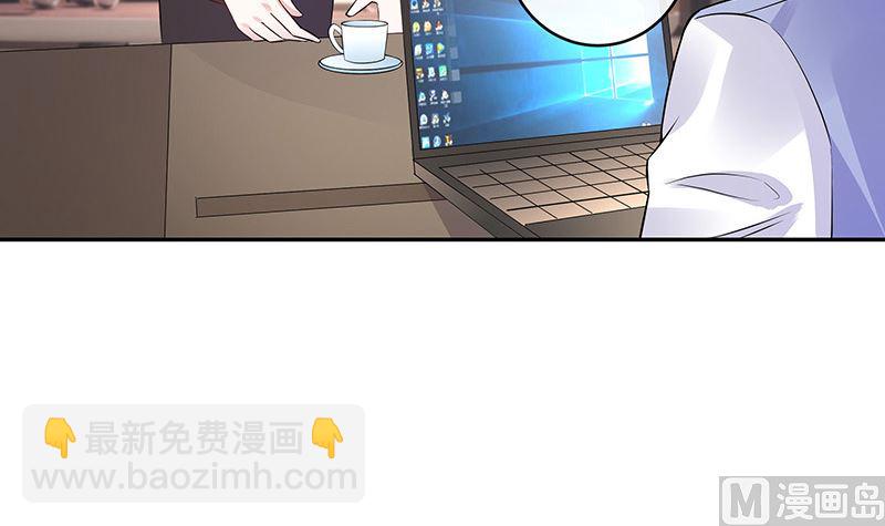 第146话 那就一夜情人吧 1(1/2)-第146话