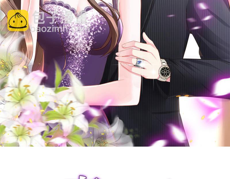 第76话 陆先生恼羞成怒(1/2)-第76话