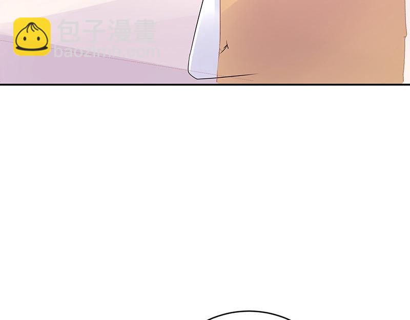 第76话 陆先生恼羞成怒(1/2)-第76话