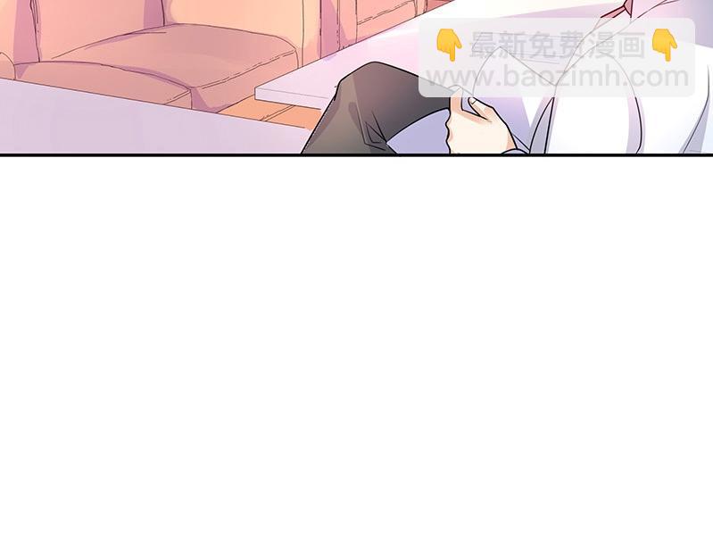 第76话 陆先生恼羞成怒(1/2)-第76话