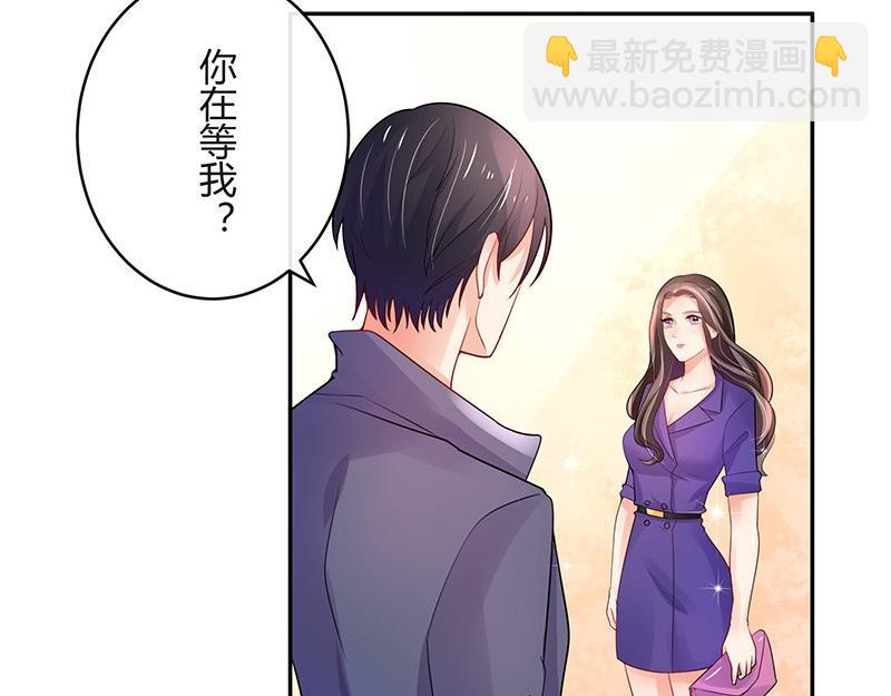 第78话 恰好她长发及腰(1/2)-第78话