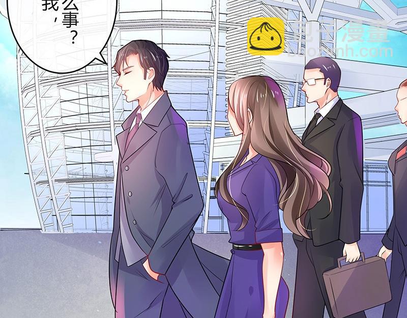 第78话 恰好她长发及腰(1/2)-第78话