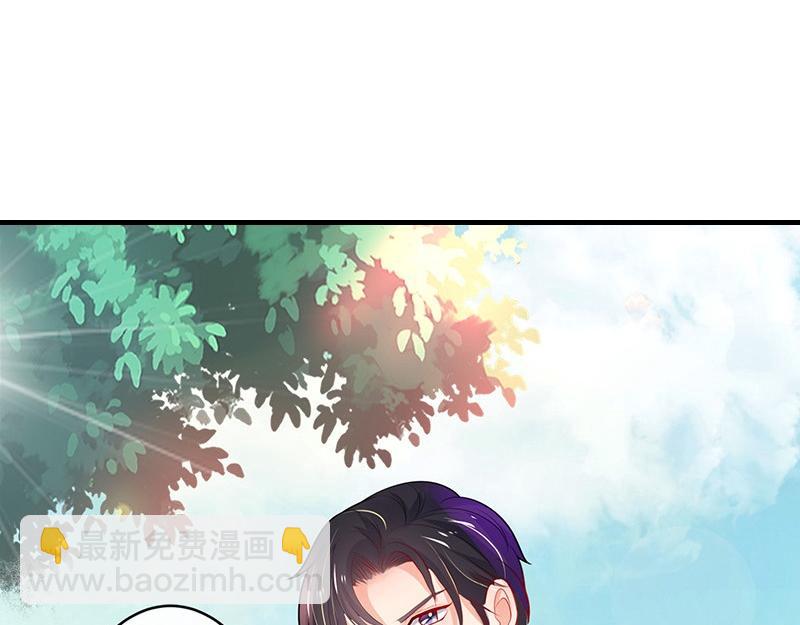 第78话 恰好她长发及腰(1/2)-第78话