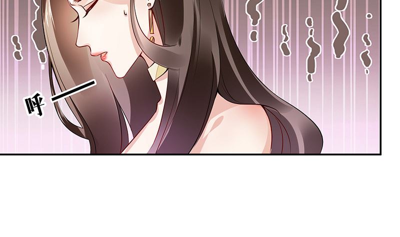 第152话 谁把你气成这样 2(1/2)-第152话