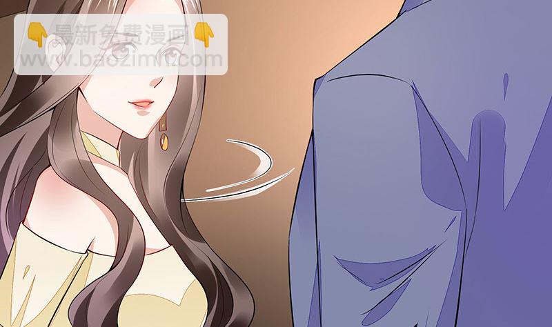 第152话 谁把你气成这样 2(1/2)-第152话