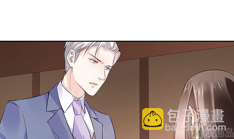 第152话 谁把你气成这样 2(1/2)-第152话