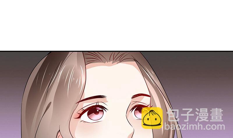 第152话 谁把你气成这样 2(1/2)-第152话