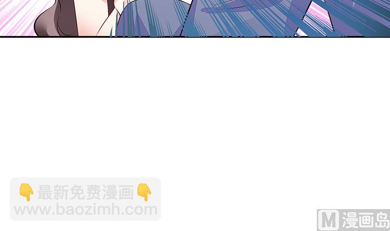 第152话 谁把你气成这样 2(1/2)-第152话