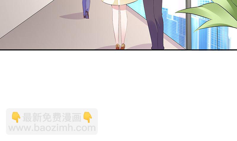 第152话 谁把你气成这样 2(1/2)-第152话