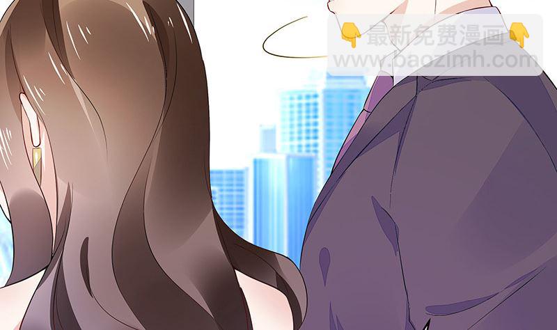 第152话 谁把你气成这样 2(1/2)-第152话