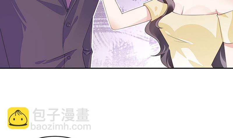 第152话 谁把你气成这样 2(1/2)-第152话