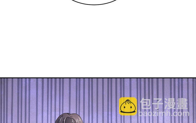 第152话 谁把你气成这样 2(1/2)-第152话