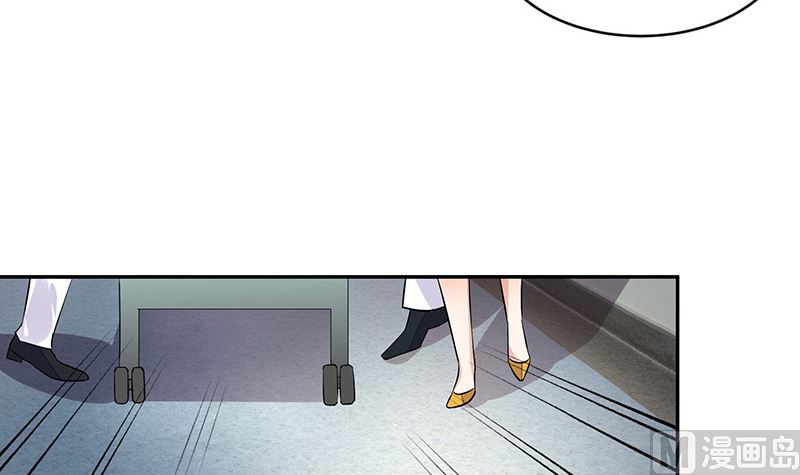 第154话 完全没有看到他 1(1/2)-第154话