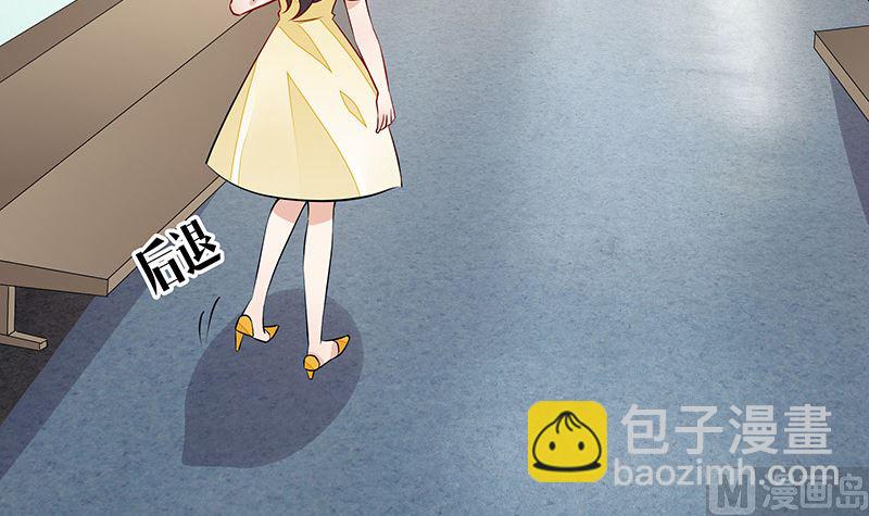 第154话 完全没有看到他 1(1/2)-第154话