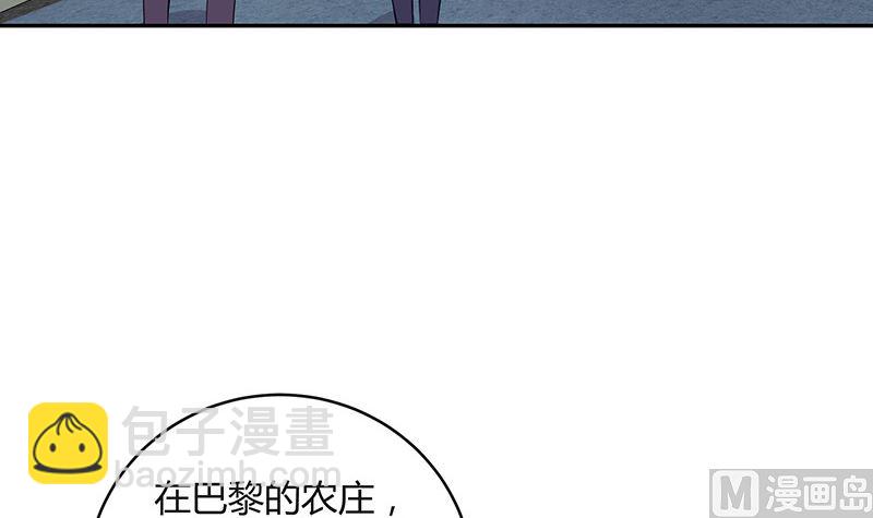 第154话 完全没有看到他 1(1/2)-第154话