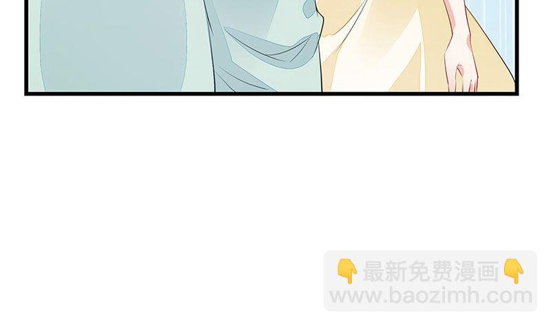 第154话 完全没有看到他 1(1/2)-第154话