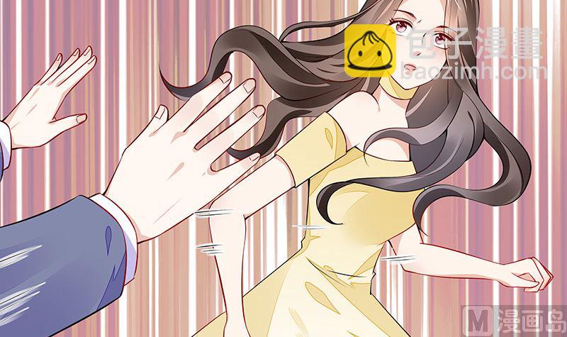 第154话 完全没有看到他 1(1/2)-第154话