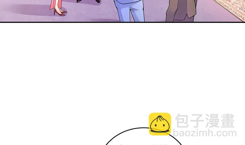 第82话 宴席之上再相见 2(1/2)-第82话