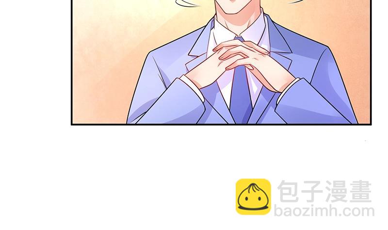 第82话 宴席之上再相见 2(1/2)-第82话