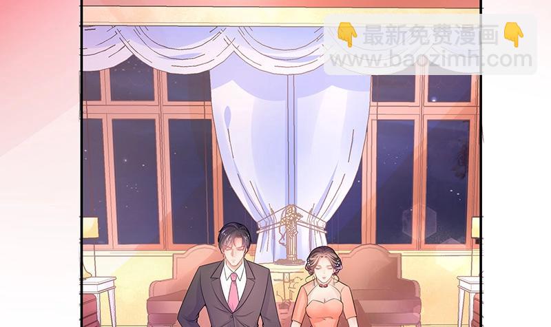 第84话 他又看见了什么(1/2)-第84话