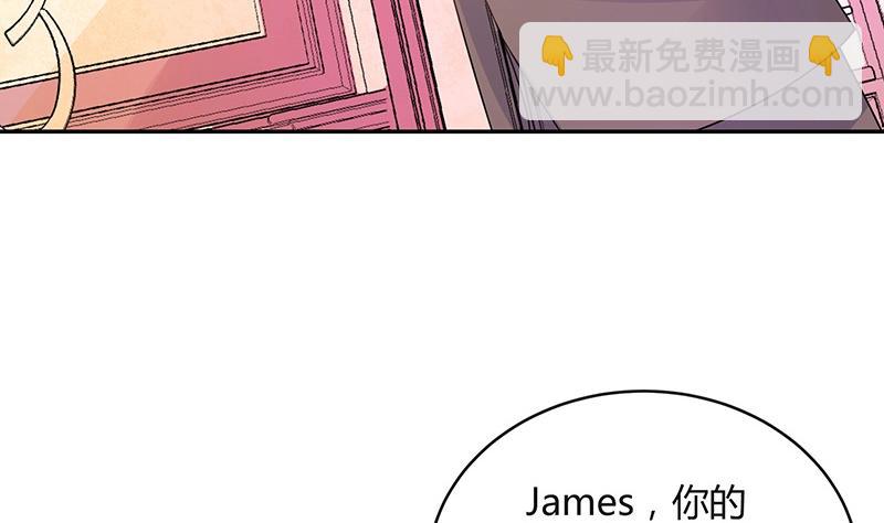 第84话 他又看见了什么(1/2)-第84话