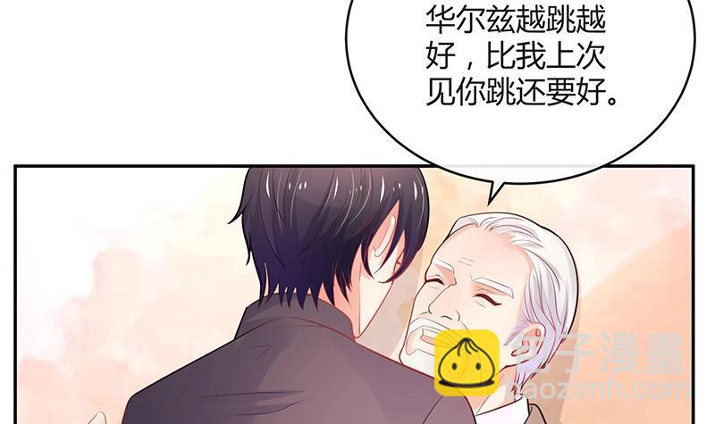 第84话 他又看见了什么(1/2)-第84话