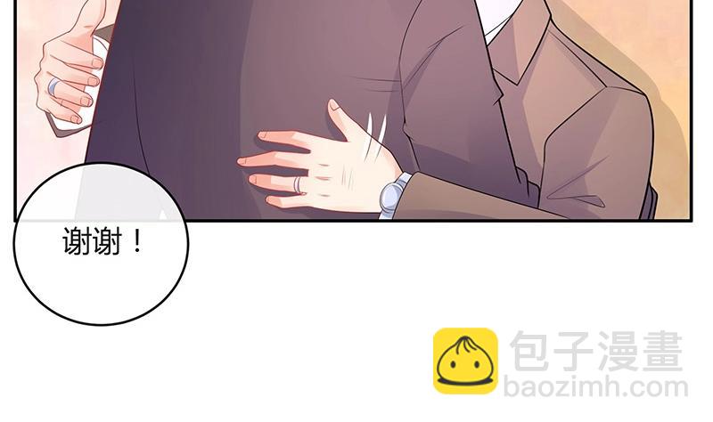 第84话 他又看见了什么(1/2)-第84话