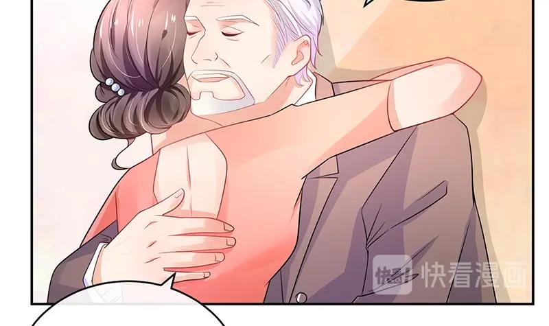 第84话 他又看见了什么(1/2)-第84话