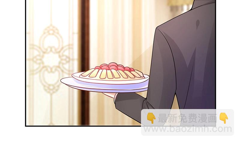 第84话 他又看见了什么(1/2)-第84话