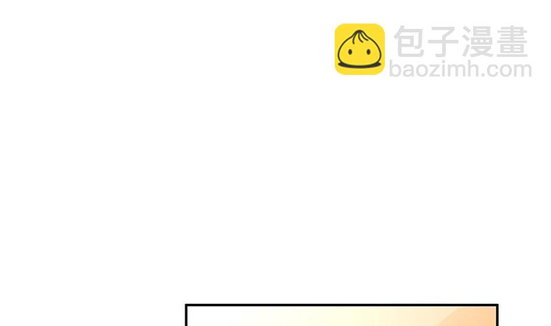 第84话 他又看见了什么(1/2)-第84话