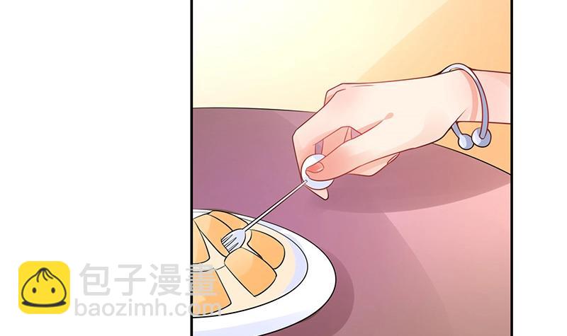 第84话 他又看见了什么(1/2)-第84话