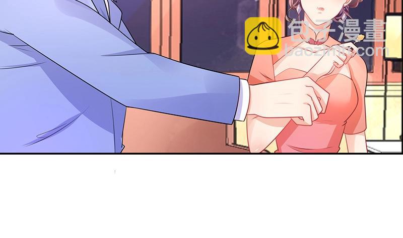 第84话 他又看见了什么(1/2)-第84话