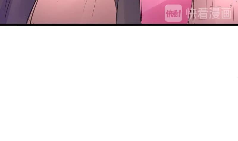 第84话 他又看见了什么(1/2)-第84话