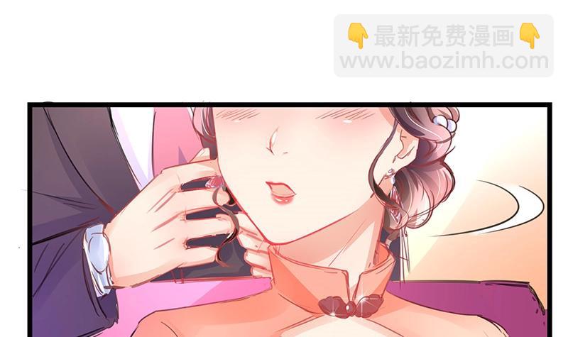 第84话 他又看见了什么(1/2)-第84话