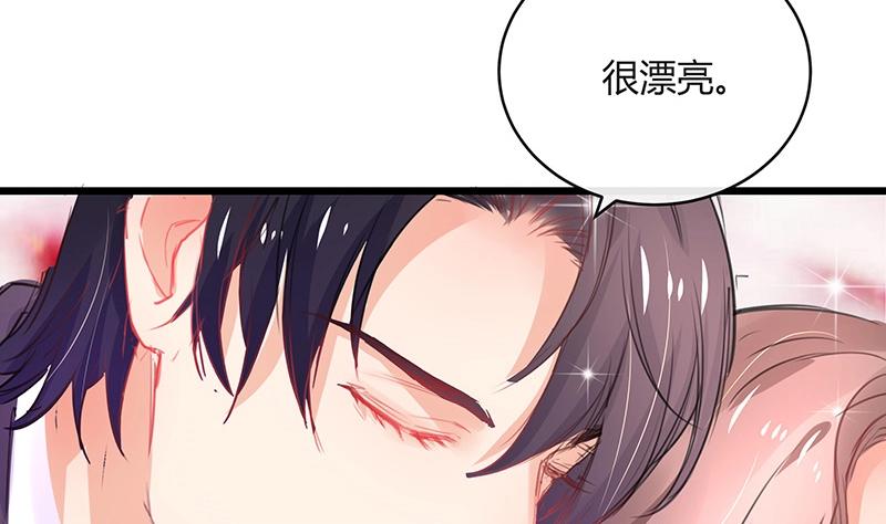 第84话 他又看见了什么(1/2)-第84话