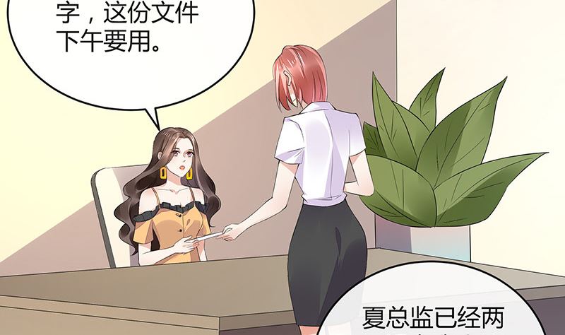 第162话 没有一刻放弃过(1/2)-第162话