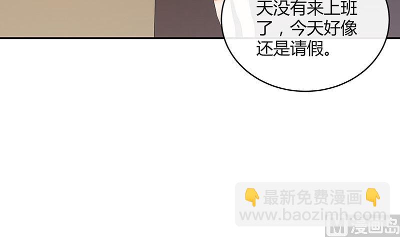 第162话 没有一刻放弃过(1/2)-第162话