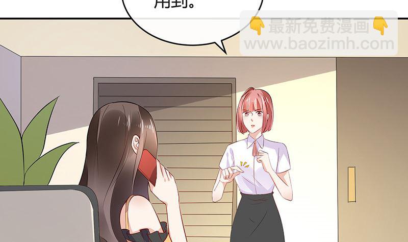 第162话 没有一刻放弃过(1/2)-第162话