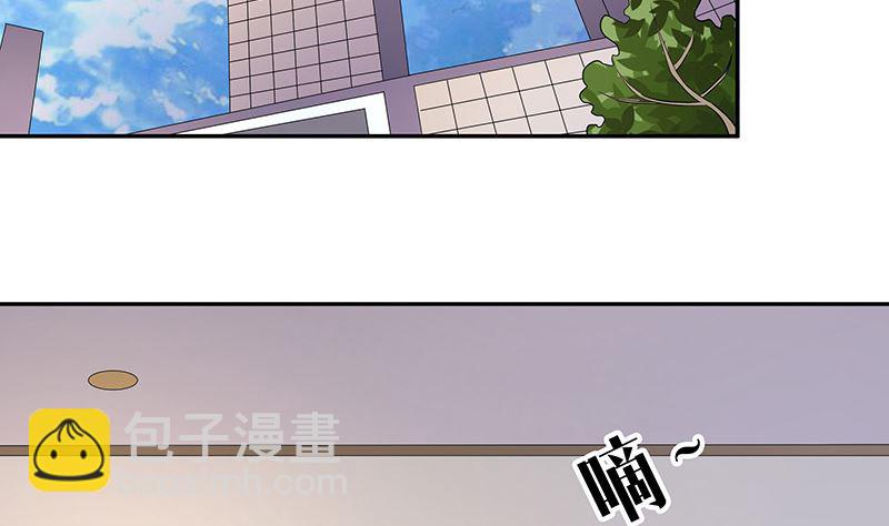 第162话 没有一刻放弃过(1/2)-第162话