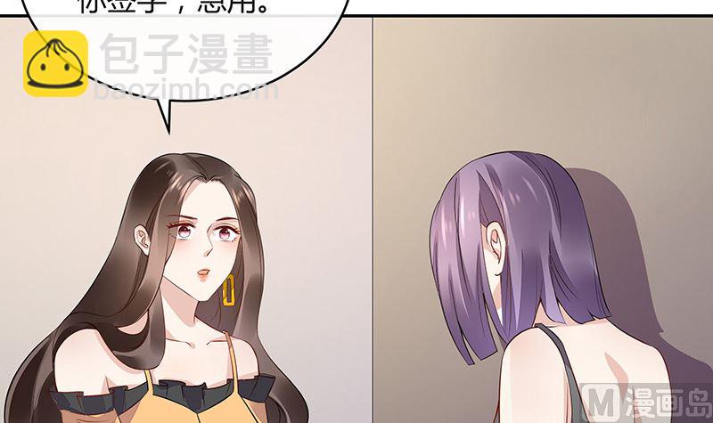 第162话 没有一刻放弃过(1/2)-第162话