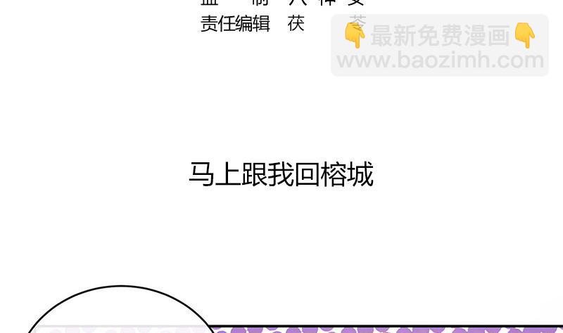 第162话 没有一刻放弃过(1/2)-第162话