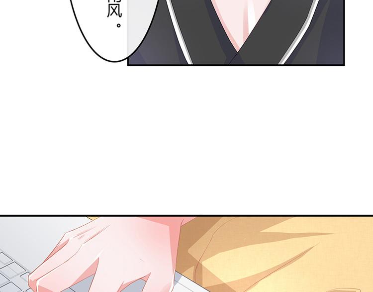 第10话 放心我会给钱-第10话