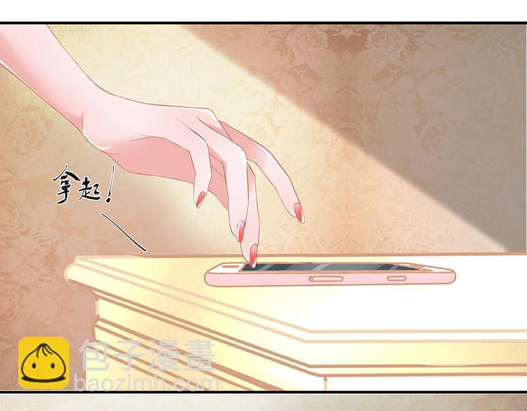 第10话 放心我会给钱-第10话